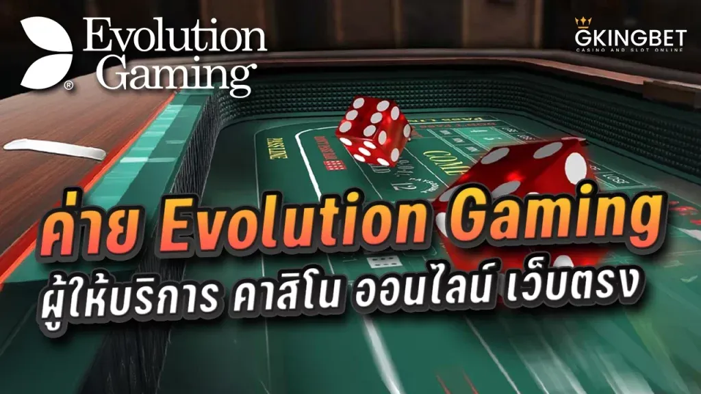 Hướng dẫn mua thẻ Garena qua Zalopay nhanh chóng và an toàn
